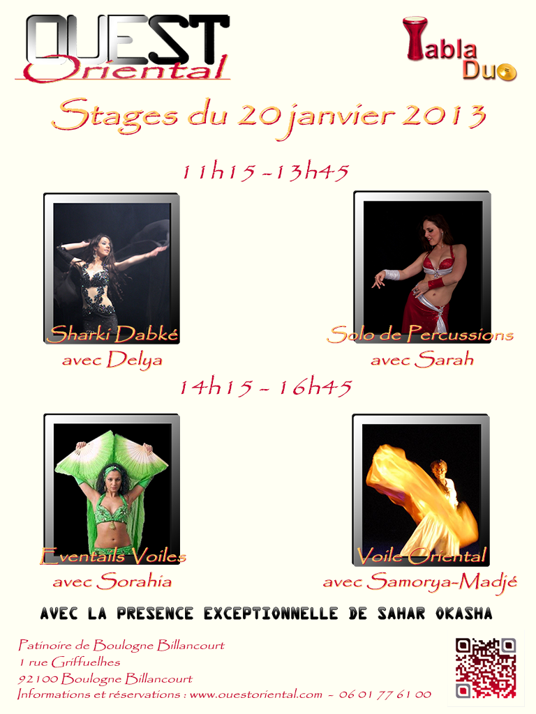 affiche stages